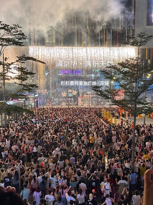 大潮奔涌 青春激荡 大潮奔涌 青春激荡