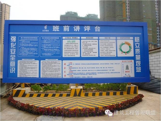 世界杯盘口安全入口地址 世界杯盘口安全入口地址